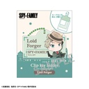 (PO) SPY x FAMILY KMJ Clip Key Chain Loid Forger Image_2