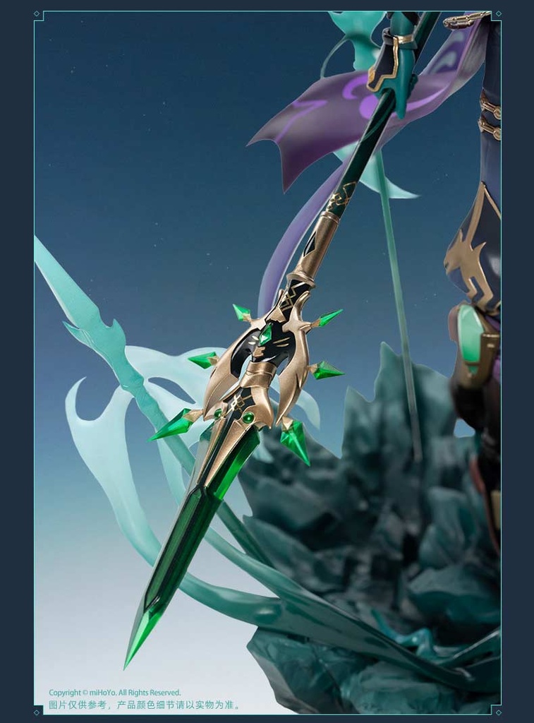 (PO) Genshin Impact - Xiao Vigilant Yaksha Ver. Image_11