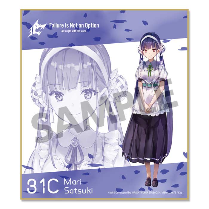 (PO) Heaven Burns Red Trading Mini Shikishi Vol. 2 [BOX] Image_7