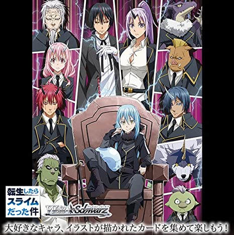 (PO) Wei? Schwarz - WS That Time I Got Reincarnated as a Slime Booster Vol.3 (Jap) [BOX] Image_1