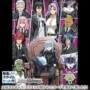 (PO) Wei? Schwarz - WS That Time I Got Reincarnated as a Slime Booster Vol.3 (Jap) [BOX] Image_1