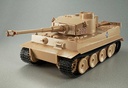 (PO) figma Vehicles GIRLS und PANZER Tiger I Image_2