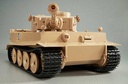 (PO) figma Vehicles GIRLS und PANZER Tiger I Image_5