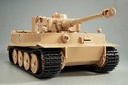 (PO) figma Vehicles GIRLS und PANZER Tiger I Image_6