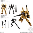 (PO) Gundam G Frame FA 04 [BOX] Image_5