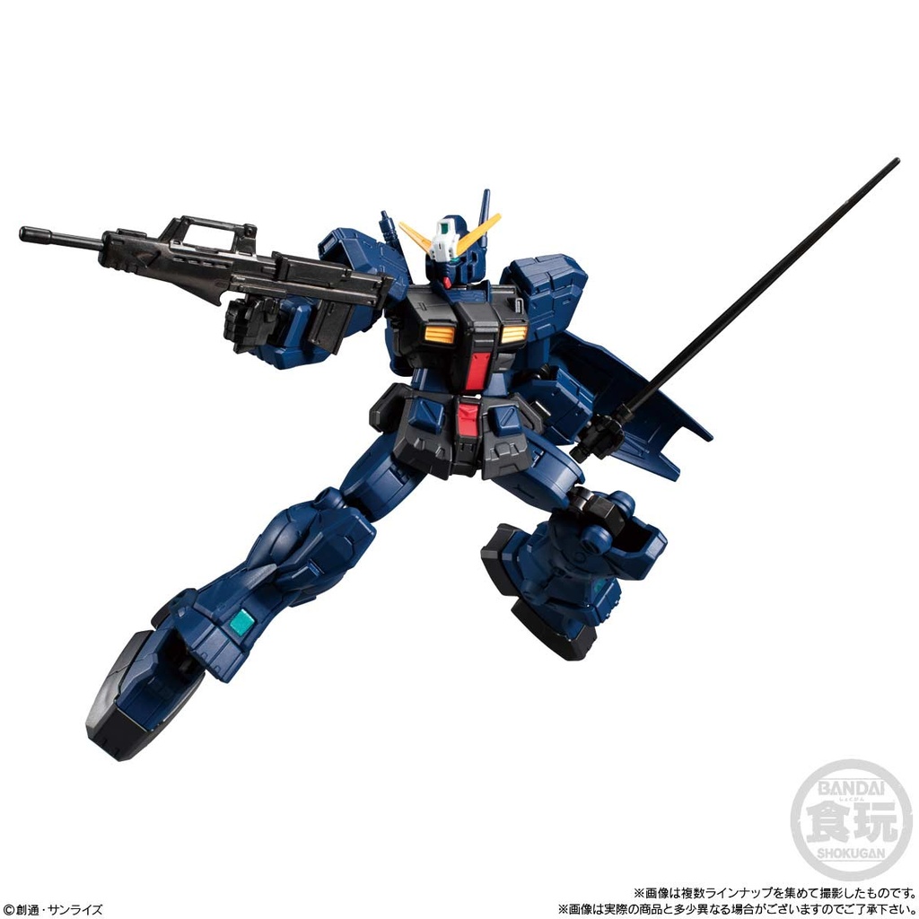 (PO) Gundam G Frame FA 04 [BOX] Image_9