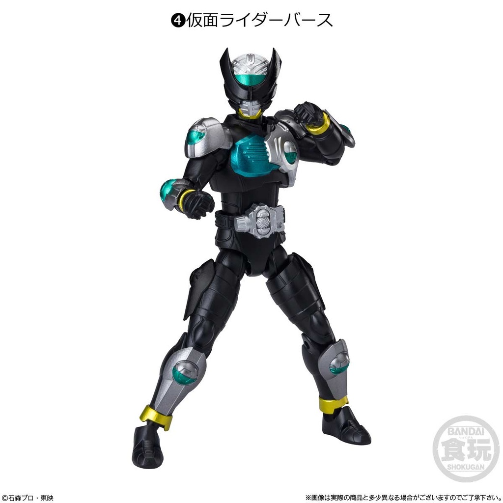 (PO) SHODO-O Kamen Rider 11 [BOX] Image_5