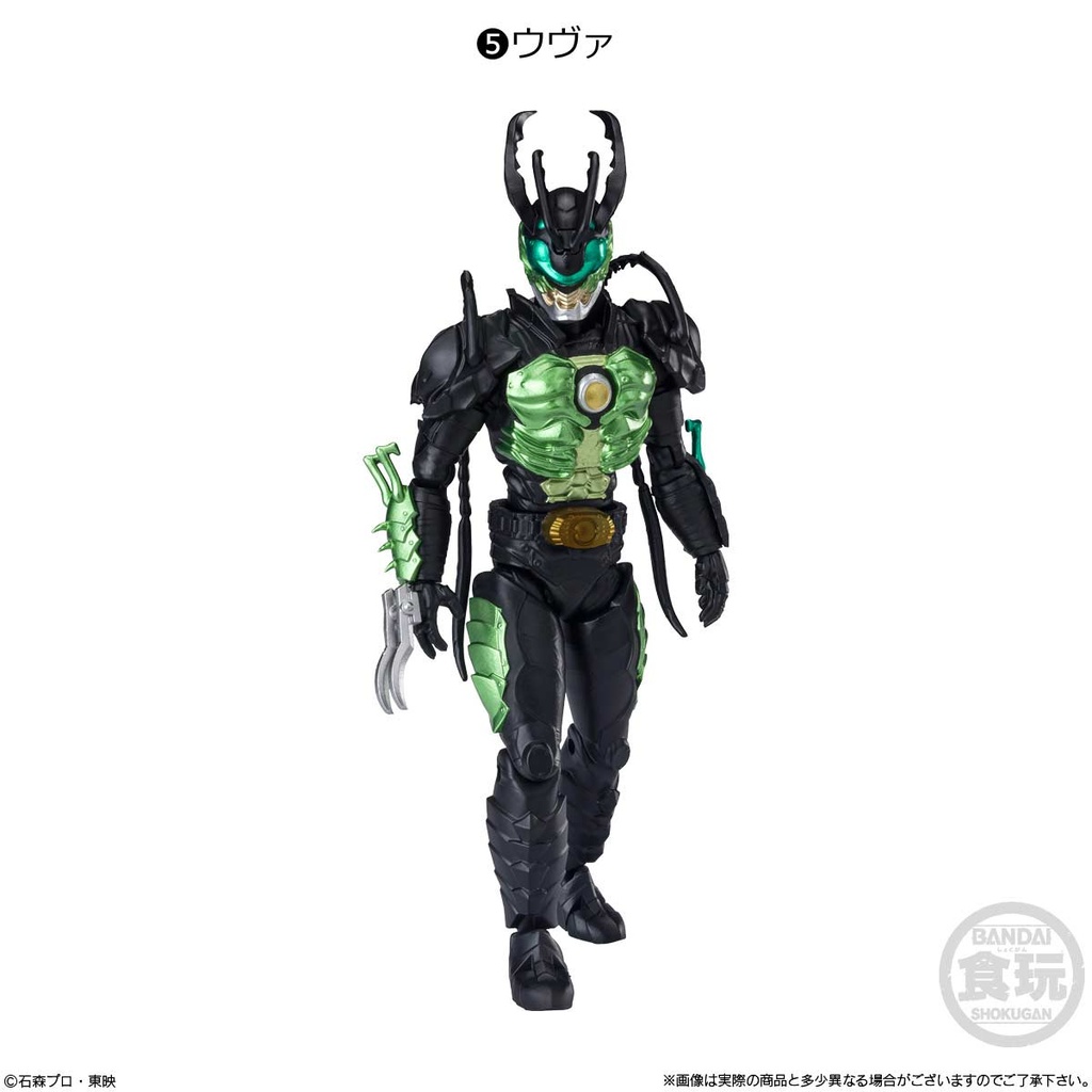 (PO) SHODO-O Kamen Rider 11 [BOX] Image_6