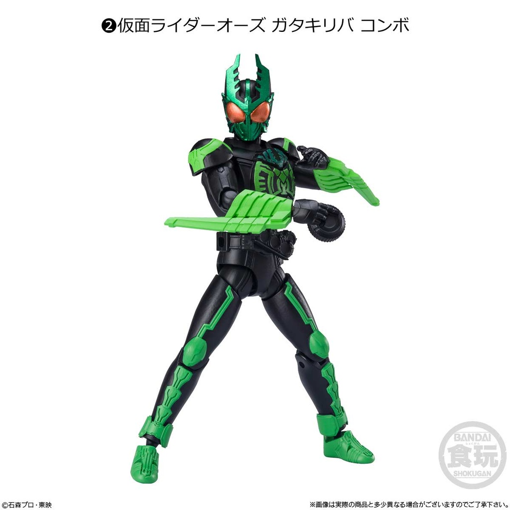 (PO) SHODO-XX (Double Cross) Kamen Rider 3 [BOX] Image_3