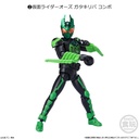 (PO) SHODO-XX (Double Cross) Kamen Rider 3 [BOX] Image_3