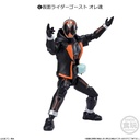 (PO) SHODO-XX (Double Cross) Kamen Rider 3 [BOX] Image_7