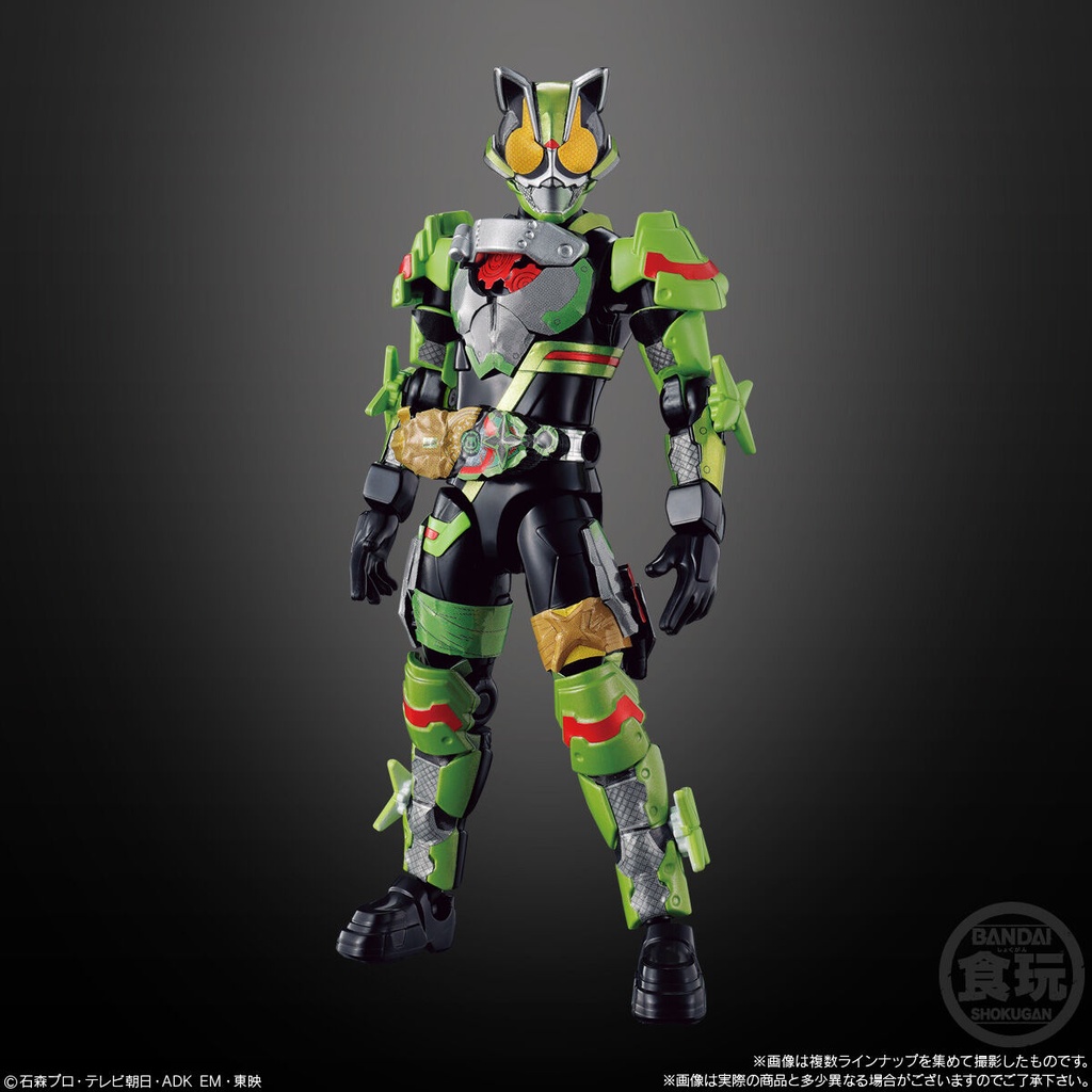 (PO) Soudou Kamen Rider Geats ID 4 [BOX] Image_3