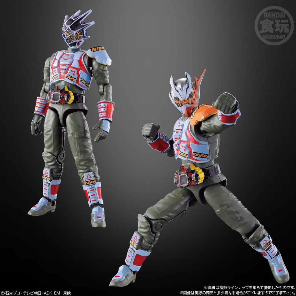 (PO) Soudou Kamen Rider Geats ID 4 [BOX] Image_4