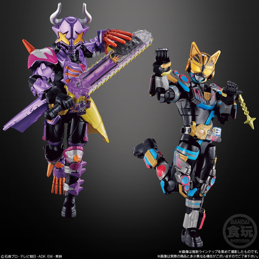 (PO) Soudou Kamen Rider Geats ID 4 [BOX] Image_5