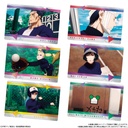 (PO) Jujutsu Kaisen Wafer Card 4 [BOX] Image_3