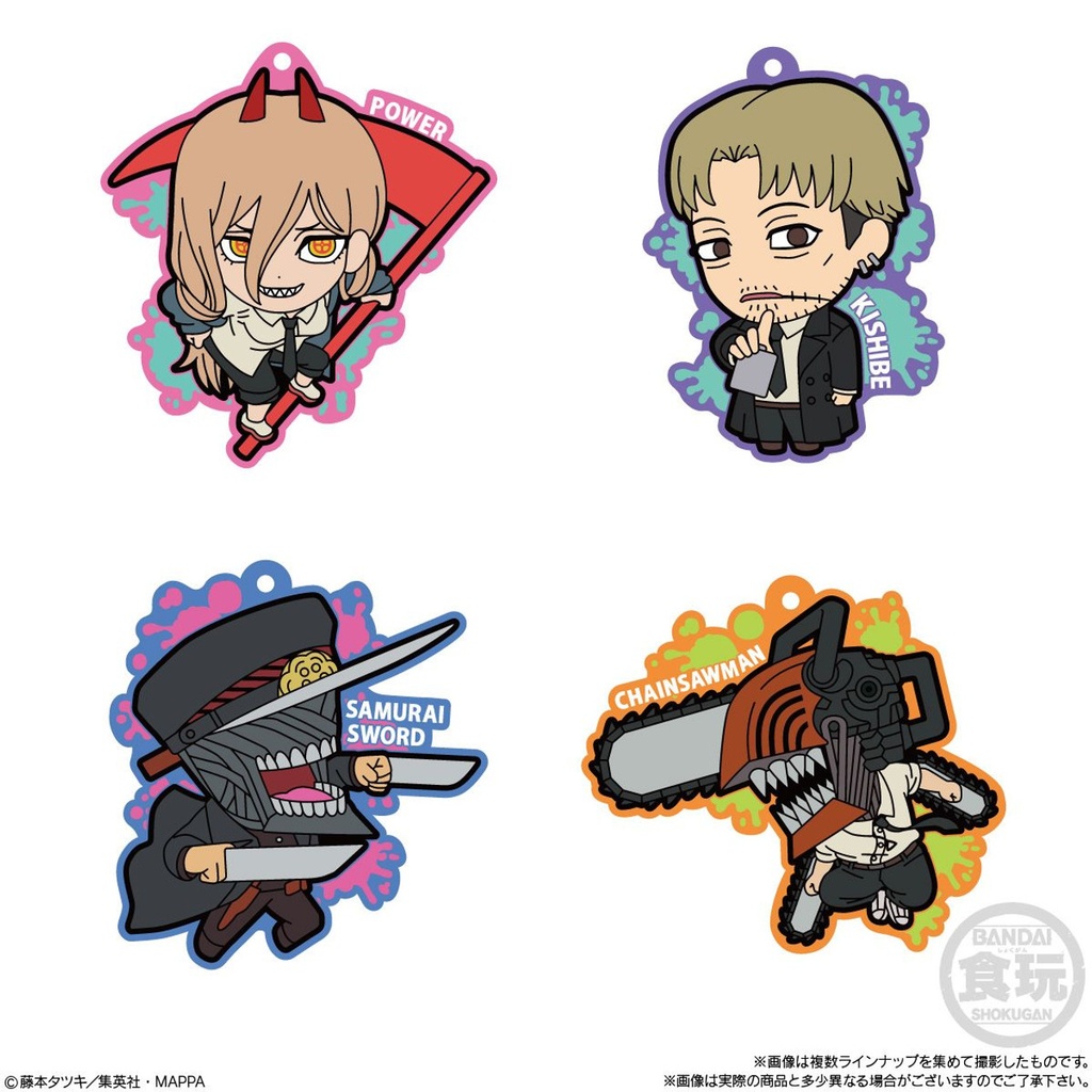 (PO) Chainsaw Man Rubber Variation [BOX] Image_5