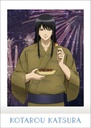 (PO) Gintama PashaColle Vol. 2 [BOX] Image_23
