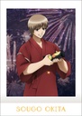 (PO) Gintama PashaColle Vol. 2 [BOX] Image_26