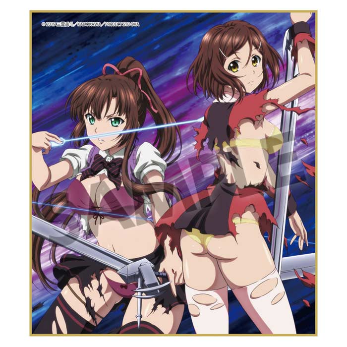 (PO) Strike the Blood Final Trading Mini Shikishi Vol. 2 [BOX] Image_10