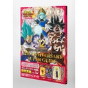 (PO) Super Dragonball Heroes 12th Anniversary Super Guide (Book) Image_3