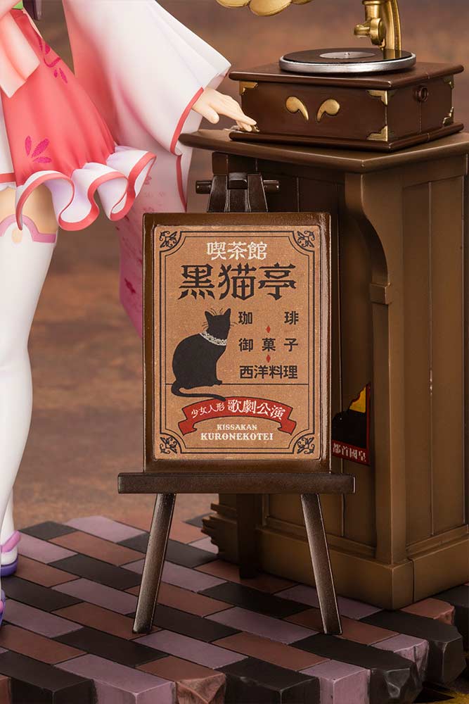 (PO) Prima Doll - Haizakura Image_10