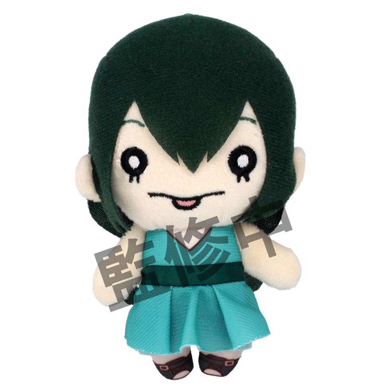 (PO) Nitotan My Hero Academia Party Time! Plush with Ball Chain - Asui Tsuyu Image_1