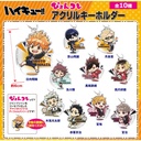(PO) Pyon Colle Haikyu!! Acrylic Key Chain [BOX] Image_1