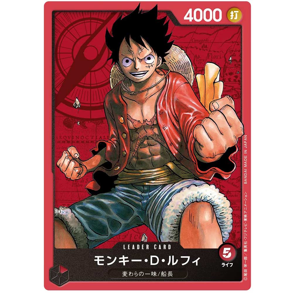 (PO) One Piece Card Game Starter Deck - Straw Hat Pirates ST-01 (Jap) [BOX] Image_2