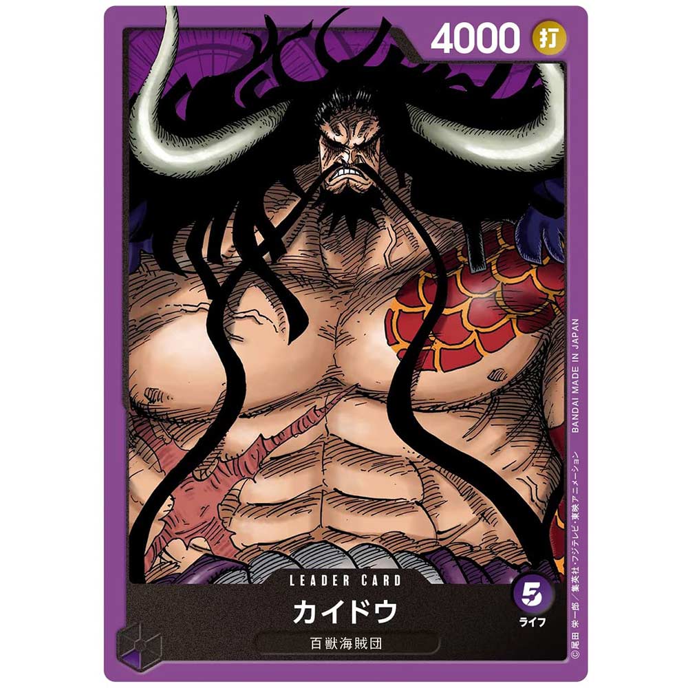 (PO) One Piece Card Game Starter Deck - Beasts Pirates ST-04 (Jap) [BOX] Image_2