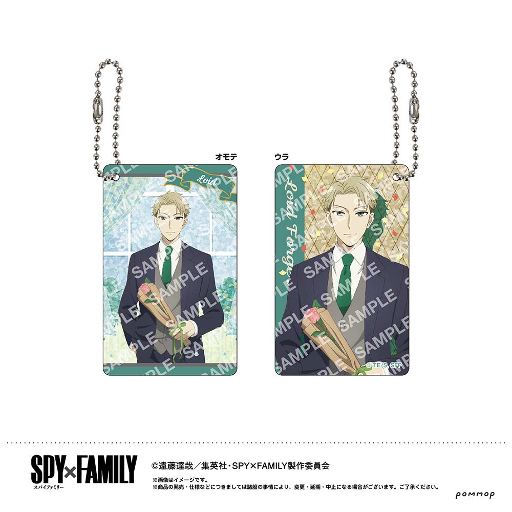 (PO) SPY x FAMILY Visual Card Key Chain Collection [BOX] Image_2