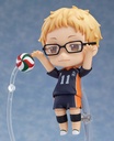 (PO) Nendoroid 616 Haikyu!! Second Season - Tsukishima Kei (Re-issue) Image_4