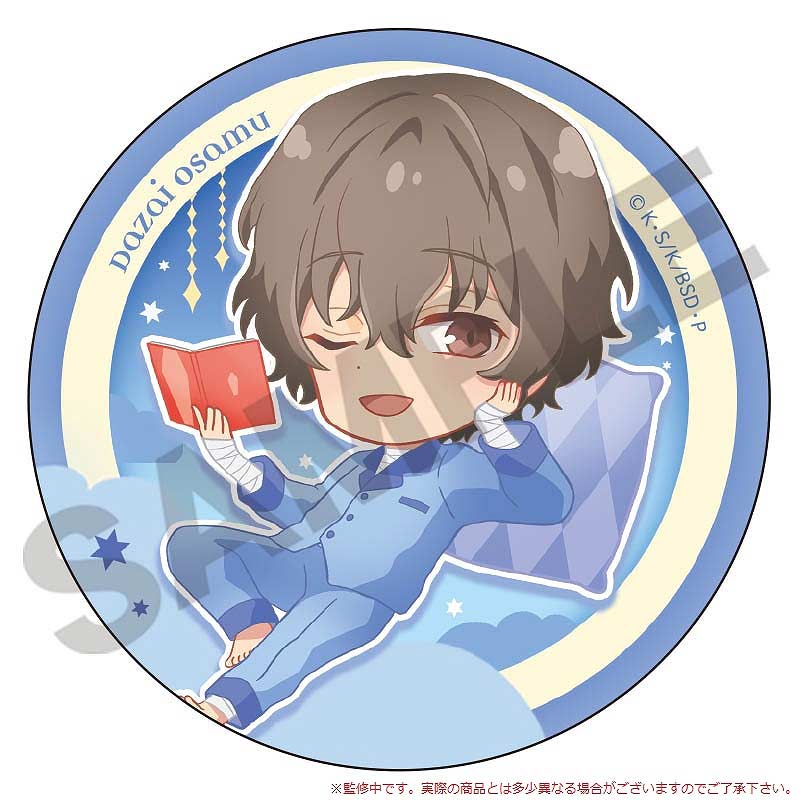 (PO) Bungo Stray Dogs Trading Can Badge Nobicolo [BOX] Image_3