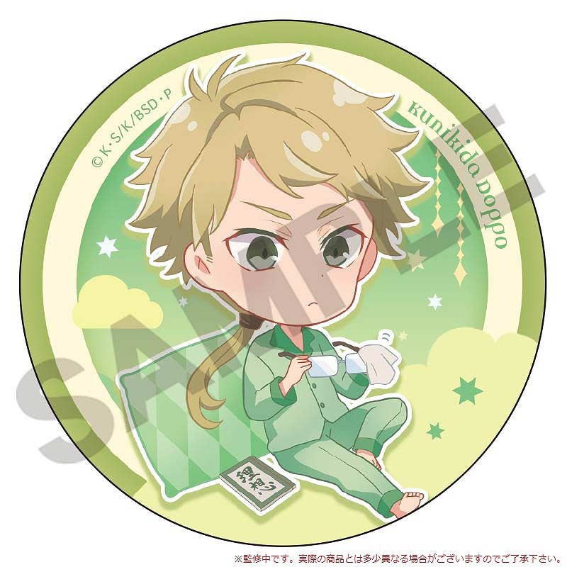 (PO) Bungo Stray Dogs Trading Can Badge Nobicolo [BOX] Image_4