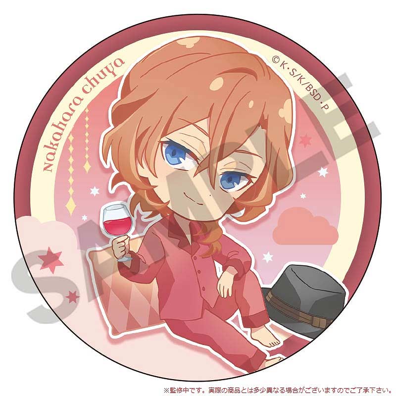 (PO) Bungo Stray Dogs Trading Can Badge Nobicolo [BOX] Image_9