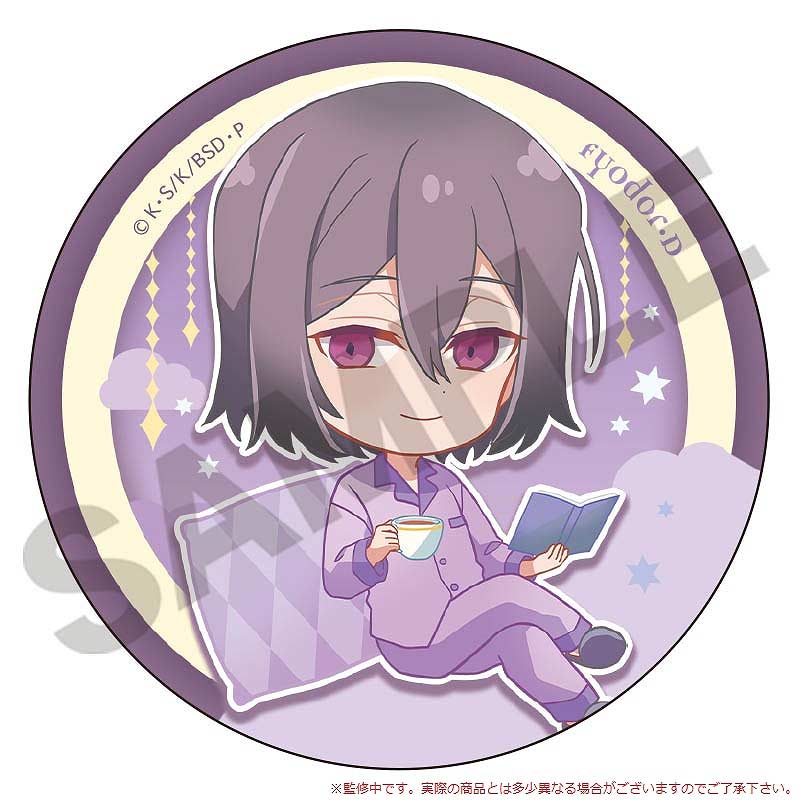 (PO) Bungo Stray Dogs Trading Can Badge Nobicolo [BOX] Image_10