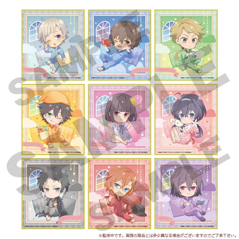 (PO) Bungo Stray Dogs Trading Mini Shikishi Nobicolo [BOX] Image_1