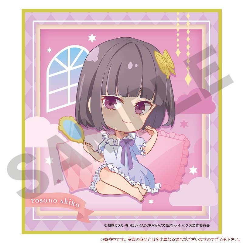 (PO) Bungo Stray Dogs Trading Mini Shikishi Nobicolo [BOX] Image_6
