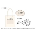 (PO) Bungo Stray Dogs Fukafuka Oyasumi Tote Bag - Nakajima Atsushi Image_1