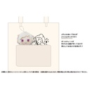(PO) Bungo Stray Dogs Fukafuka Oyasumi Tote Bag - Nakajima Atsushi Image_2