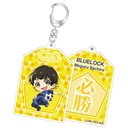 (PO) Blue Lock Omamori Acrylic Key Chain - Bachira Meguru Image_1