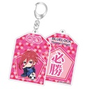 (PO) Blue Lock Omamori Acrylic Key Chain - Chigiri Hyoma Image_1