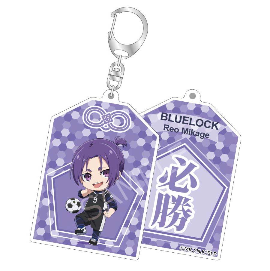 (PO) Blue Lock Omamori Acrylic Key Chain - Mikage Reo Image_1