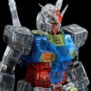 PG 1/160 Perfect Grade Unleashed - Gundam RX-78-2 Clear Color Body (P Bandai) Image_1