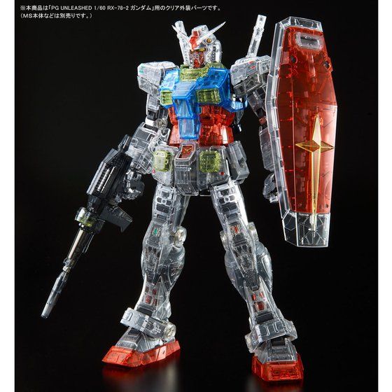 PG 1/160 Perfect Grade Unleashed - Gundam RX-78-2 Clear Color Body (P Bandai) Image_2