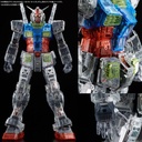 PG 1/160 Perfect Grade Unleashed - Gundam RX-78-2 Clear Color Body (P Bandai) Image_7