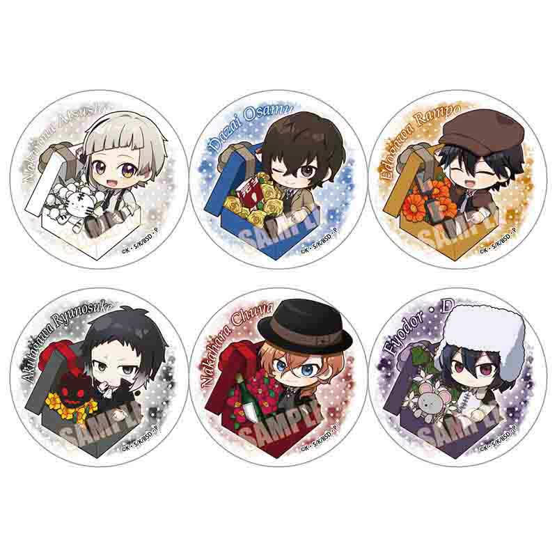 (PO) Trading Can Badge Bungo Stray Dogs Flower Box [BOX] Image_1