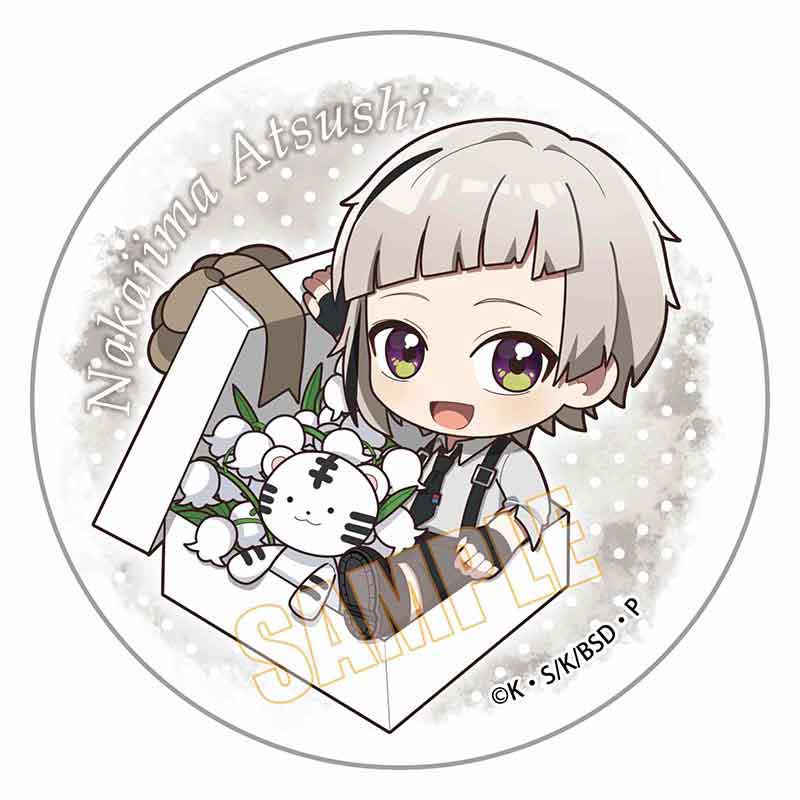 (PO) Trading Can Badge Bungo Stray Dogs Flower Box [BOX] Image_2