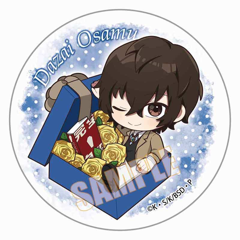 (PO) Trading Can Badge Bungo Stray Dogs Flower Box [BOX] Image_3