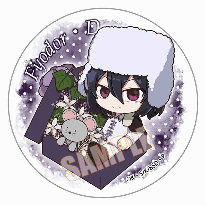 (PO) Trading Can Badge Bungo Stray Dogs Flower Box [BOX] Image_7