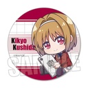 (PO) Trading Can Badge Classroom of the Elite 2nd Season GyuGyutto [BOX] Image_5